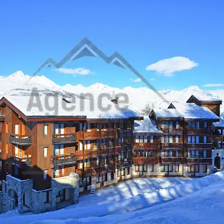 Cosy 2 Pieces + Cabine, Ski-in/ski-out, Balcon Sud, Renove, 6 Pers, Montchavin Les Coches - Fr-1-329-15 Apartment